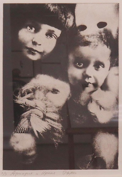 Светлана Ланшакова. Ариадна и Ирина Эфрон