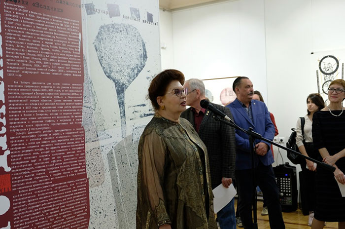 ОТКРЫТИЕ 5-Й КАЗАНСКОЙ МЕЖДУНАРОДНОЙ БИЕННАЛЕ ПЕЧАТНОЙ ГРАФИКИ «ВСАДНИК»