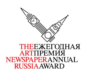 Объявлен лонг-лист VIII Ежегодной Премии The Art Newspaper Russia