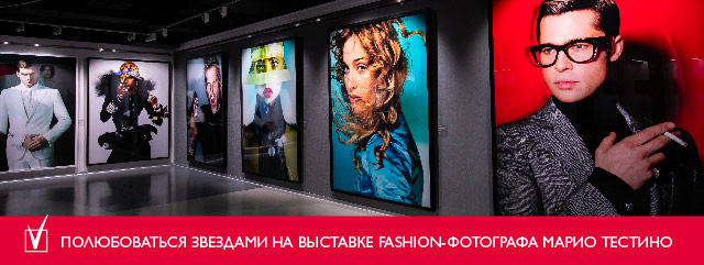 Выставки в Музее современного искусства Эрарта
