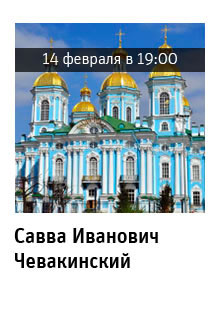 Государственный научно-исследовательский музей архитектуры имени А.В. Щусева, Оборонительные сооружения периода Датско-Шведских войн