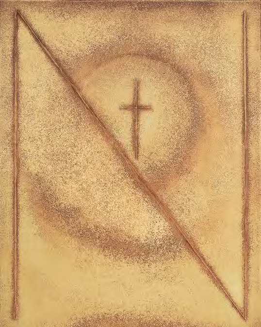 Павел Никифоров. Без названия. 1991