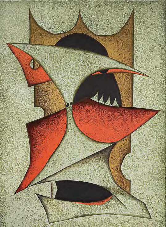 Павел Никифоров. Король. 1991