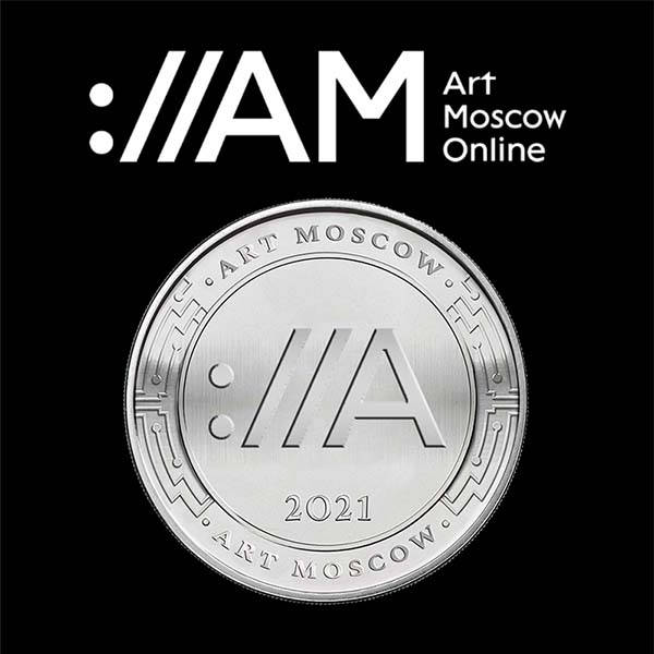 РОЖДЕНИЕ ТРЕНДОВ на Art Moscow Online