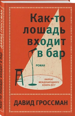 Комьюнити музея