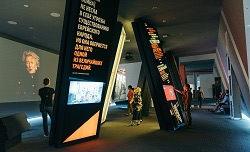 AR-экскурсия «История образования в России»