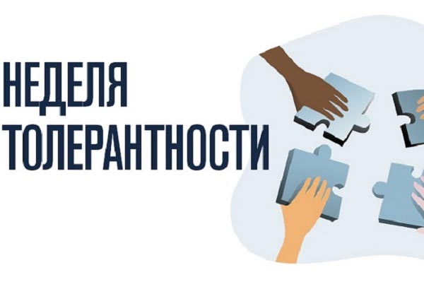 Еврейскому музею — 8 лет!