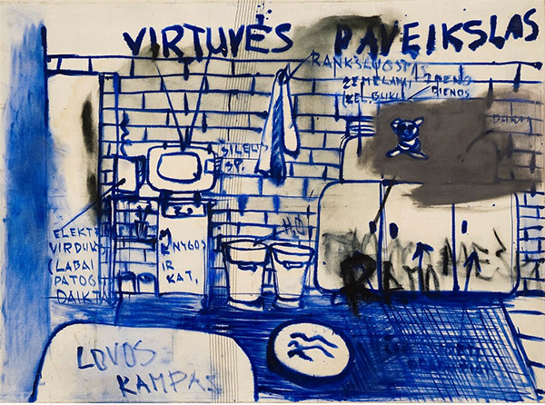 Из цикла «Жиеду 50», 2000, холст, масло, смешанная техника, 207 × 282 cm. Коллекция Музея МО / © MO muziejus