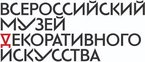 Всероссийский музей декоративного искусства