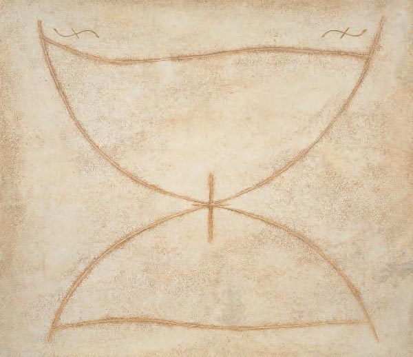 Павел Никифоров. Чаша. 1989