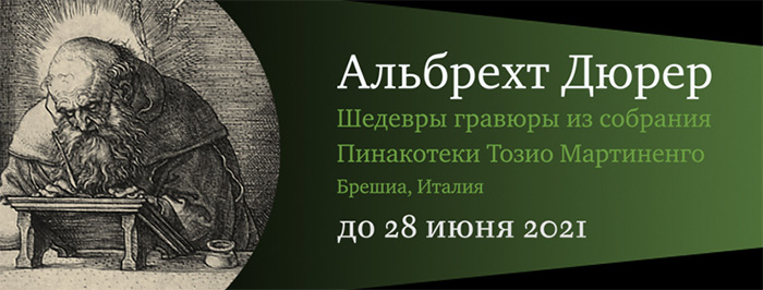 ГИМ