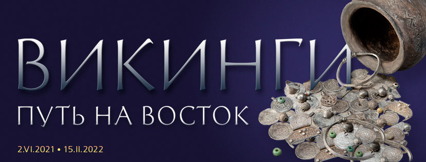 ГИМ