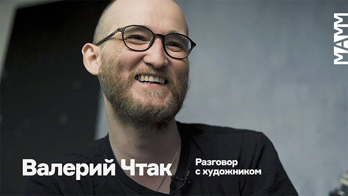 Дилан Томас-единство слова, звука, образа