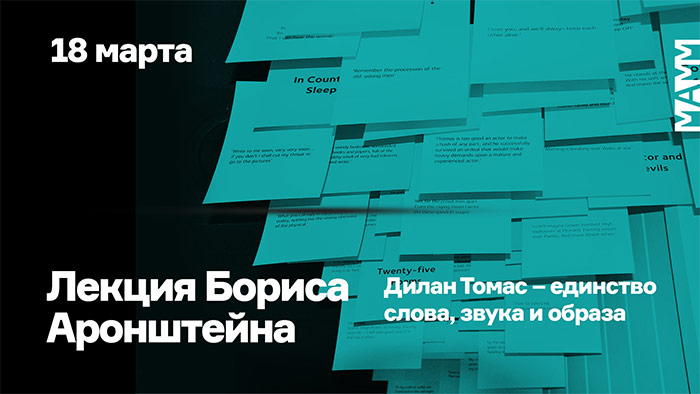 Новая студенческая выставка в пространстве на Красносельской