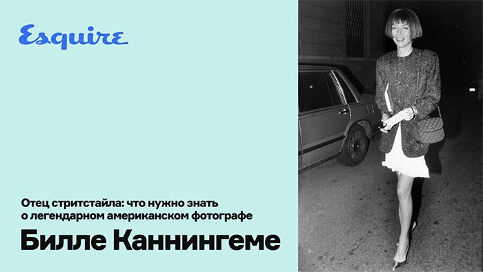 Выставка в МАММ