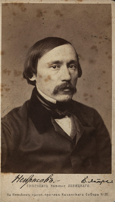 Некрасов Н.А. Фот. с Левицкого копия В. Лапре. 1856 г.