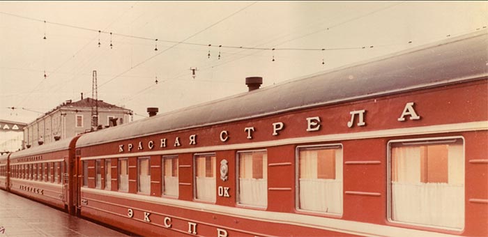 Музей железных дорог России