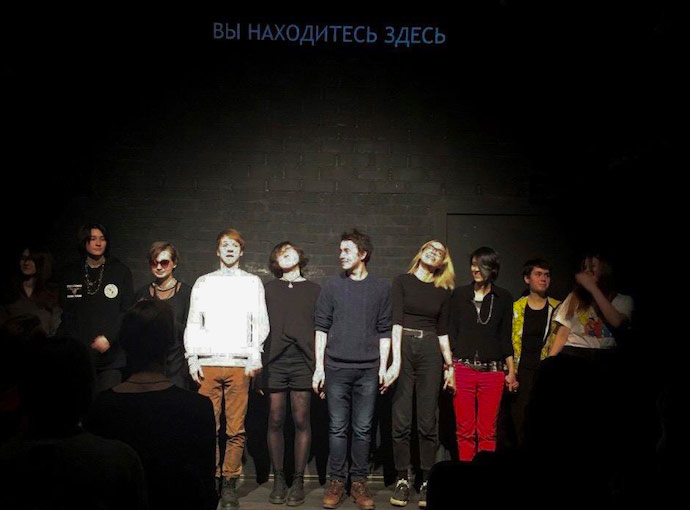Центр Вознесенского