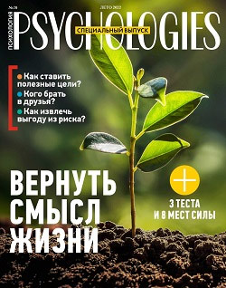 Еврейский музей и центр толерантности, анонс событий