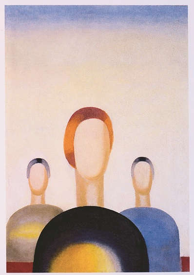 Анна Лепорская. Три фигуры. 1932–1934