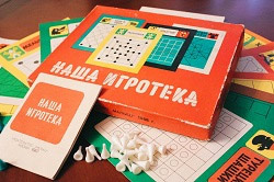 Еврейский музей и центр толерантности, анонс событий