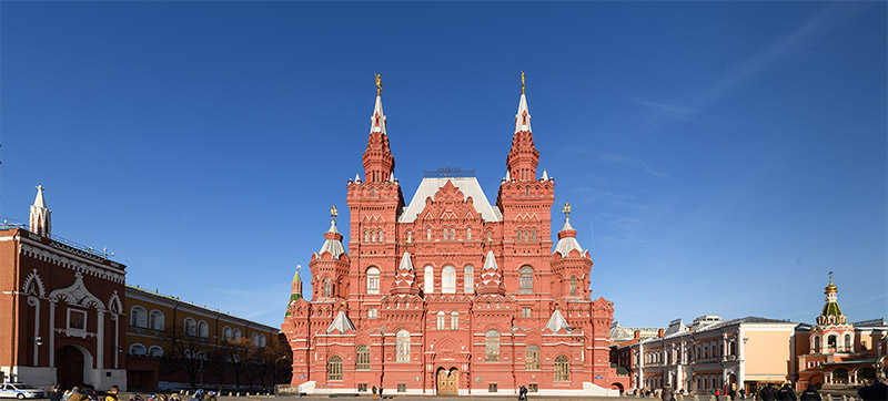 Государственный исторический музей