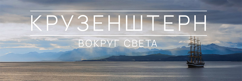 Государственный исторический музей