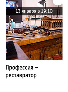 Государственный научно-исследовательский музей архитектуры имени А.В. Щусева