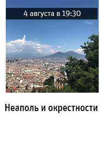 Государственный научно-исследовательский музей архитектуры имени А.В. Щусева