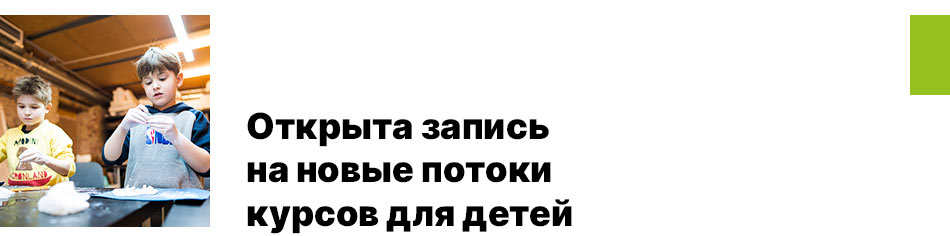 Государственный научно-исследовательский музей архитектуры имени А.В. Щусева