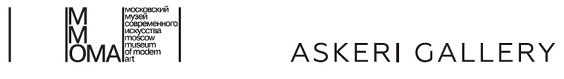ММОМА, ASKERI GALLERY