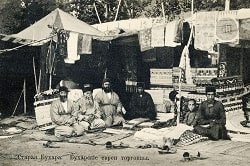 Еврейский музей и центр толерантности, анонс событий