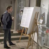 Открытие выставки «ПримусПушкинПатефон» в Выставочном зале Дома Н.В. Гоголя