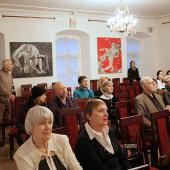Открытие выставки "К свободе!" (памяти Рудольфа Нуреева)