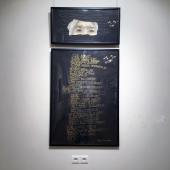 Галерея АСТИ и Фонд ГРАНИ представили масштабный спецпроект "Принцип Вмешательства" на Международной биеннале графики в г. Казани