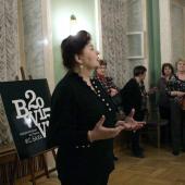 Открытие выставки графических работ Светланы Ланшаковой и Аллы Бединой "АРХИТЕКТОНИКА БАХА" в Институте искусствознания