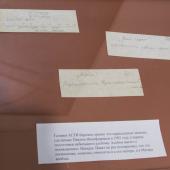 Открытие выставки Павла Ивановича Никифорова «Жизнь после жизни» | Выставочный зал Дома Гоголя
