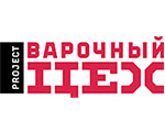 ВАРОЧНЫЙ ЦЕХ