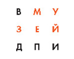 Новогодние вернисажи во Всероссийском музее декоративно-прикладного и народного искусства