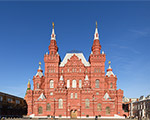 День рождения Исторического музея! День рождения Исторического музея!
