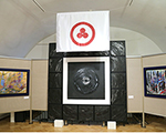 Открытие выставки художника Ирины Мащицкой "ОТКРЫТИЕ ВРАТ НЕБА" в Международном Центре Рерихов Открытие выставки художника Ирины Мащицкой "ОТКРЫТИЕ ВРАТ НЕБА" в Международном Центре Рерихов