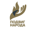 Новая экспозиция Музея Победы