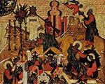 Презентация книги Г. П. Чиняковой «Древняя Русь и Запад. Русский лицевой Апокалипсис XVI–XVII веков. Миниатюра, гравюра, икона, Презентация книги Г. П. Чиняковой «Древняя Русь и Запад. Русский лицевой Апокалипсис XVI–XVII веков. Миниатюра, гравюра, икона,