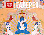 thangka_si_th.jpg thangka_si_th.jpg